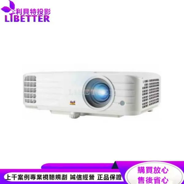 ViewSonic PG706WU投影機4000ANSI