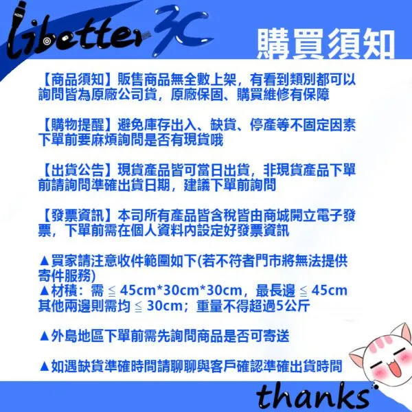 卡色式 CASOS WME-120(4:3) 120吋 側掛式(靜音)電動銀幕