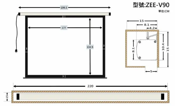 ZERO ZEE-V90 經濟型電動幕 4:3 90吋 1.0高增益 台製品牌 鋁合金電動布幕