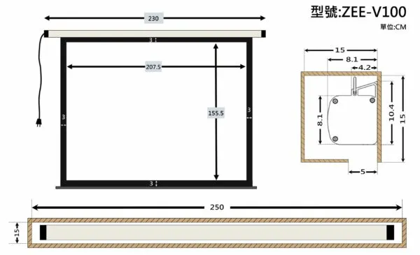ZERO ZEE-V100 經濟型電動幕 4:3 100吋 1.0高增益 台製品牌 鋁合金電動布幕