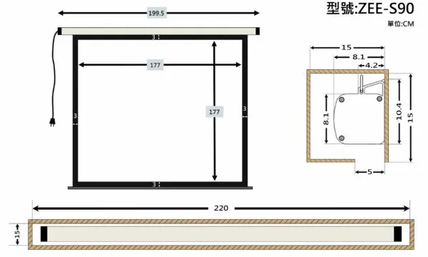 ZERO ZEE-S90 經濟型電動幕 1:1 90吋 1.0高增益 台製品牌 鋁合金電動布幕