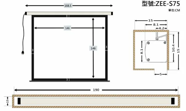 ZERO ZEE-S75 經濟型電動幕 1:1 75吋 1.0高增益 台製品牌 鋁合金電動布幕