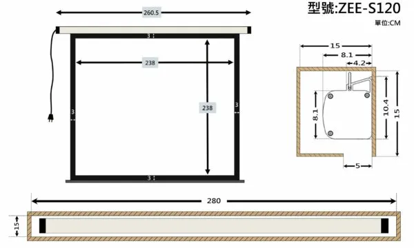 ZERO ZEE-S120 經濟型電動幕 1:1 120吋 1.0高增益 台製品牌 鋁合金電動布幕