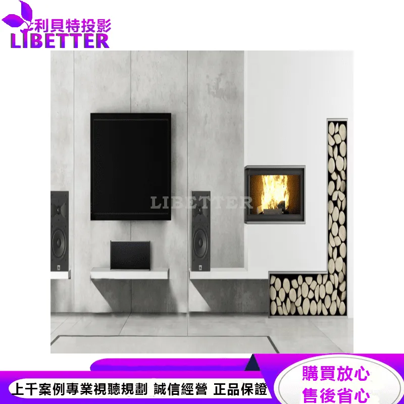 JBL 讓你置身於JBL的好聲音中 ARENA 120