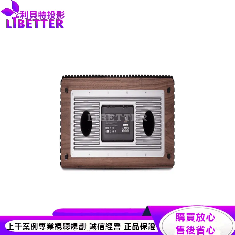 JBL 家用藍牙喇叭 Authentics L16