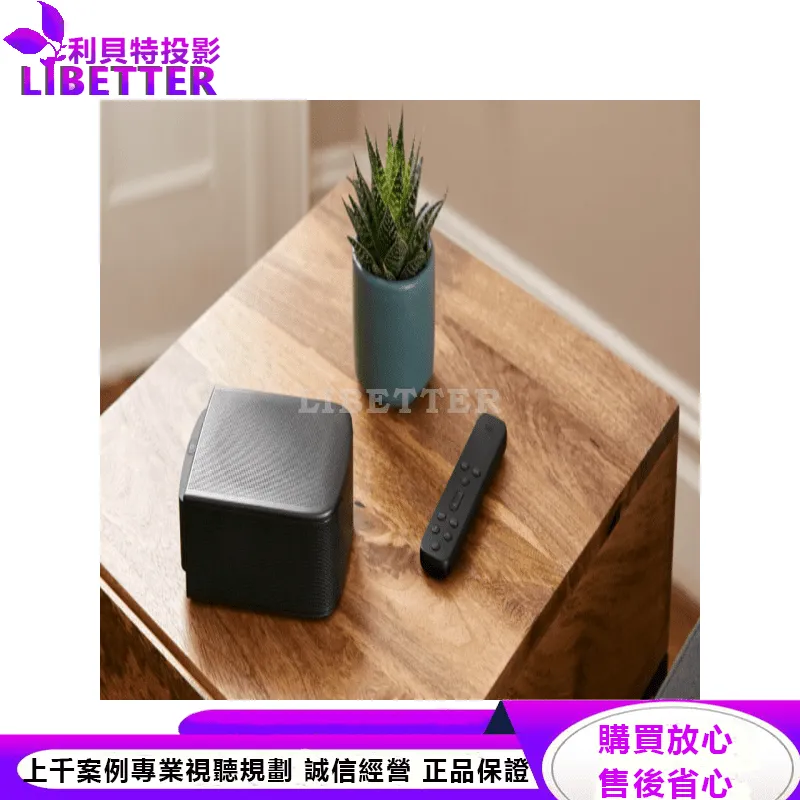 JBL 9.1聲道家庭影音杜比環繞喇叭 Bar 9.1