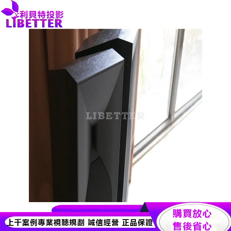 JBL 2音路落地式喇叭 Studio 590