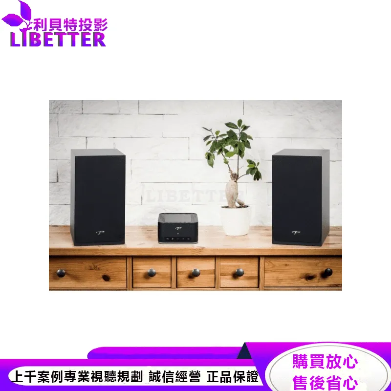 Monitor SE Atom 書架式揚聲器