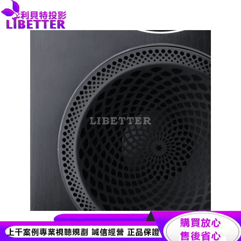 Founder 80F 落地式揚聲器