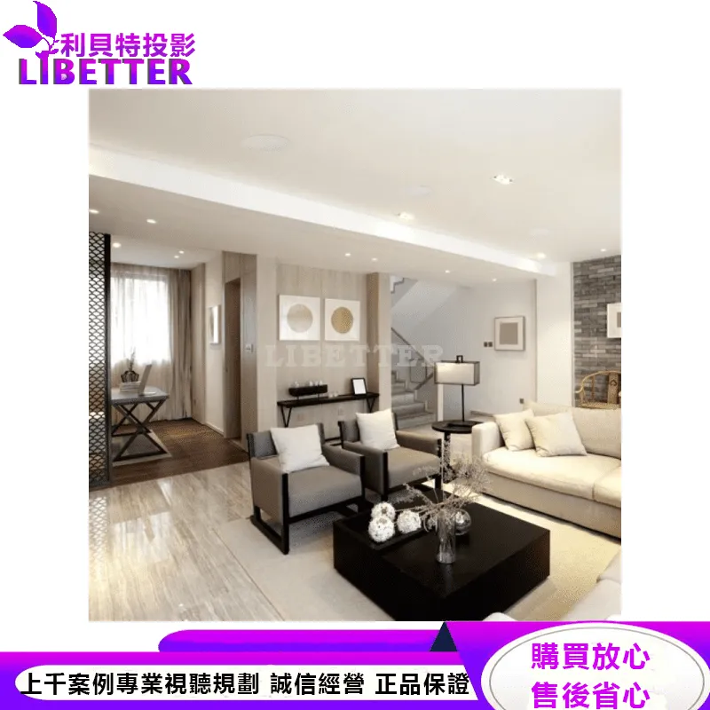 CI Elite E80-A 嵌入式揚聲器