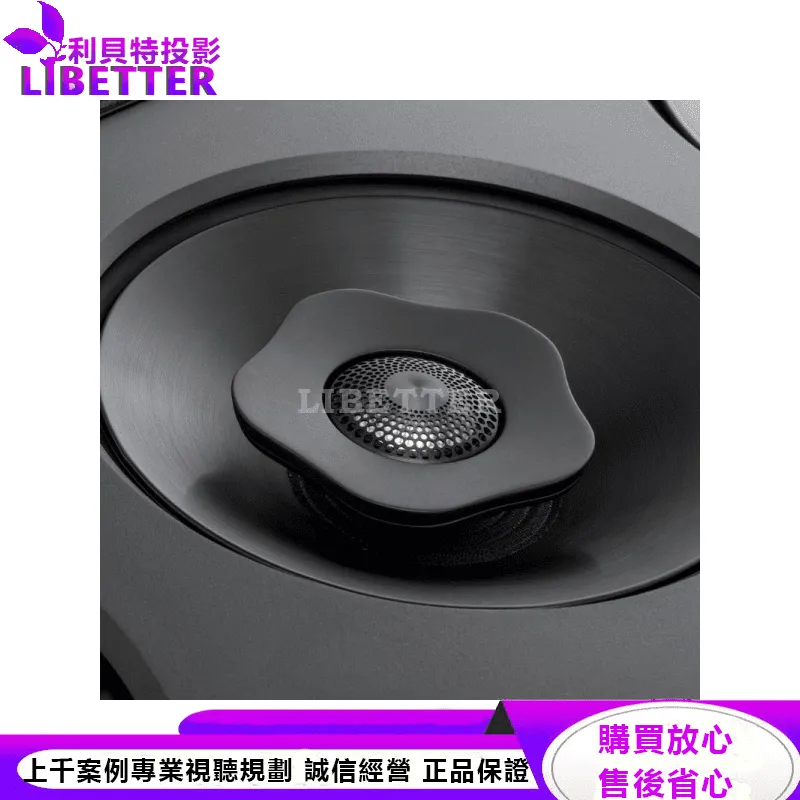 CI Elite E3-LCR 嵌入式揚聲器