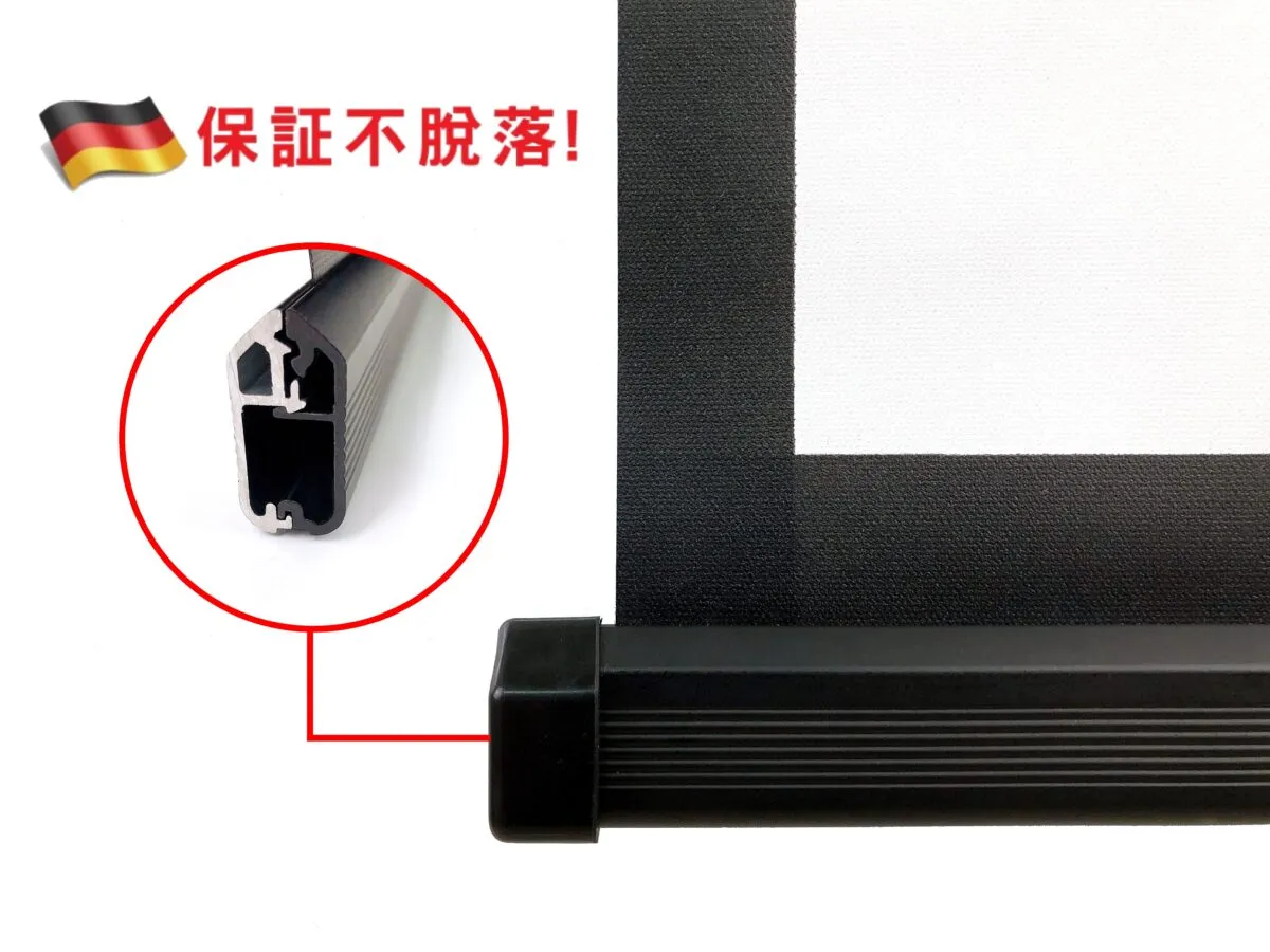 ZERO ZLE-V300 大尺寸電動幕 4:3 300吋 1.0高增益 台製品牌 鋁合金電動布幕