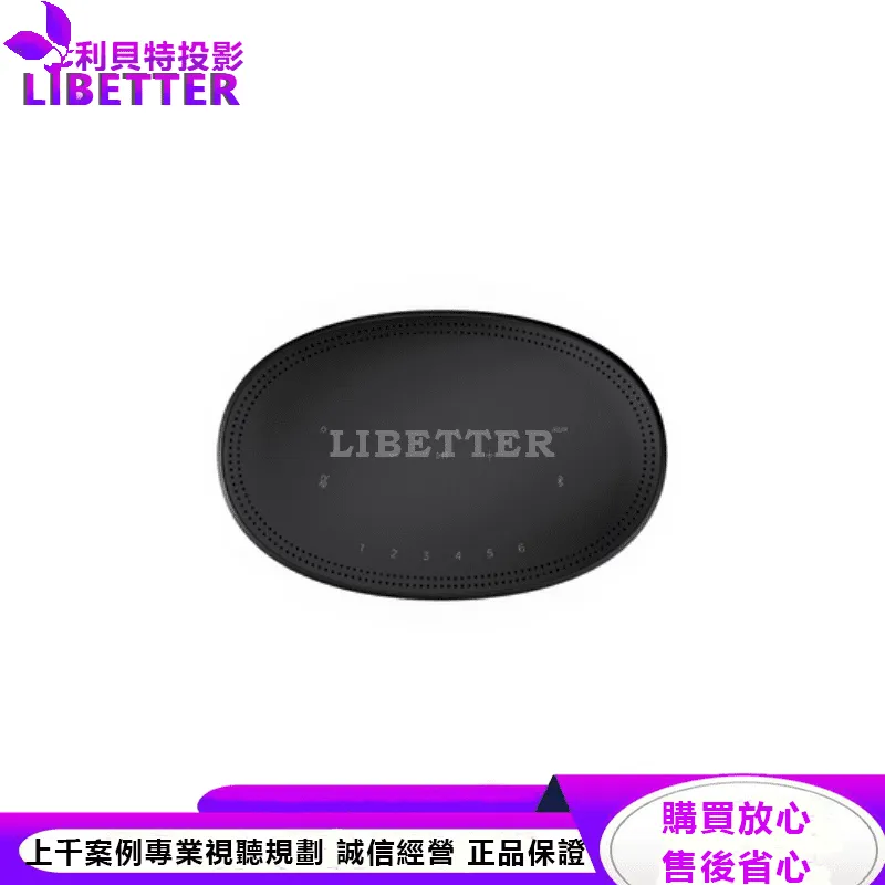 Bose Home Speaker 500 智慧型揚聲器 黑色