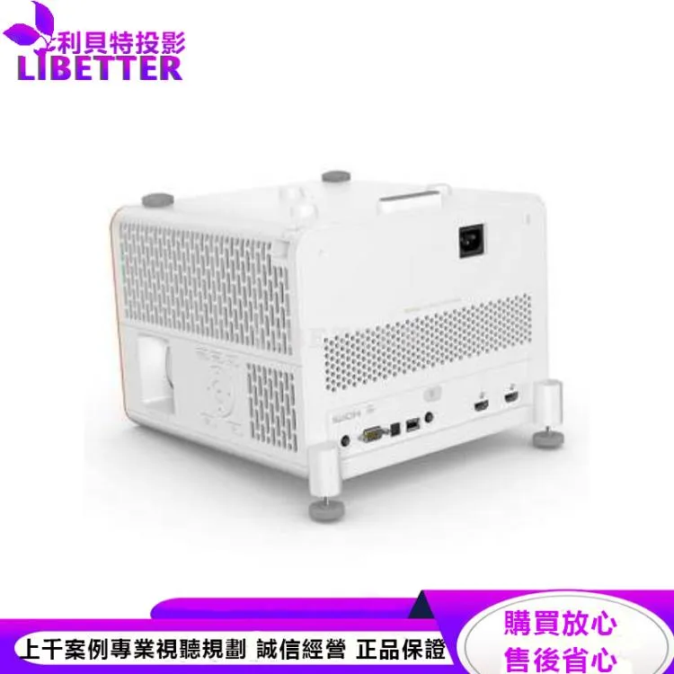 BenQ X3000i 4K 高亮電玩三坪機3000ANSI