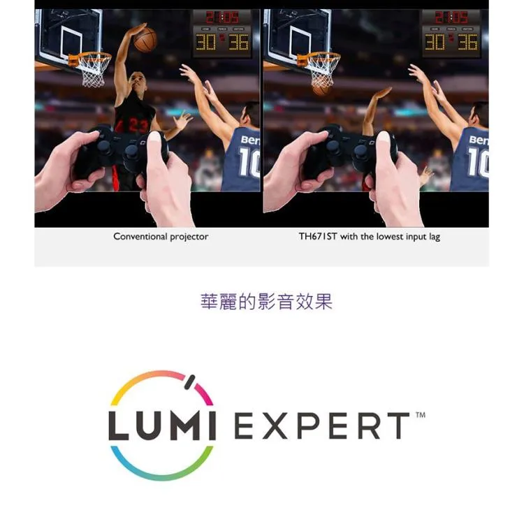 BENQ TH671ST 3000流明 三坪高亮劇院級遊戲投影機 公司貨 原廠3年保固