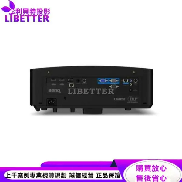BENQ LU935ST雷射短焦投影機