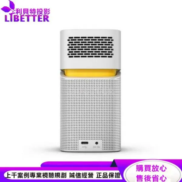 BENQ GV1 LED無線行動投影機200ANSI