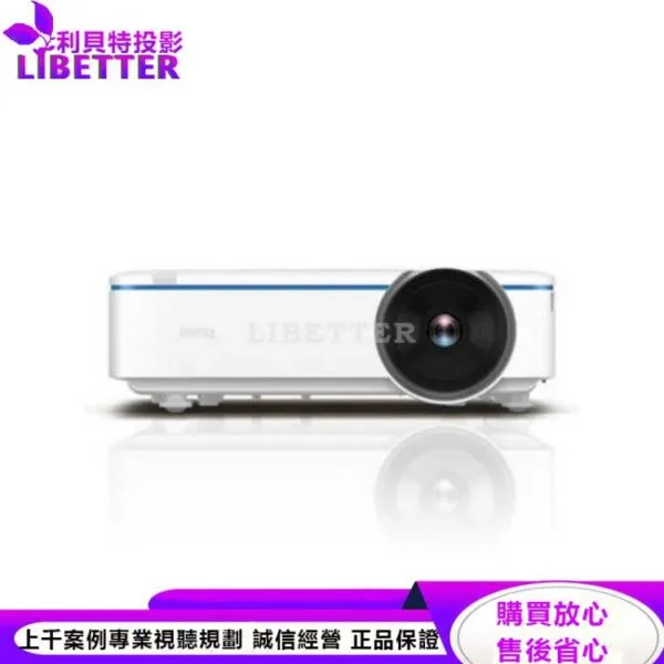 BENQ LK952 4K 雷射投影機 5000