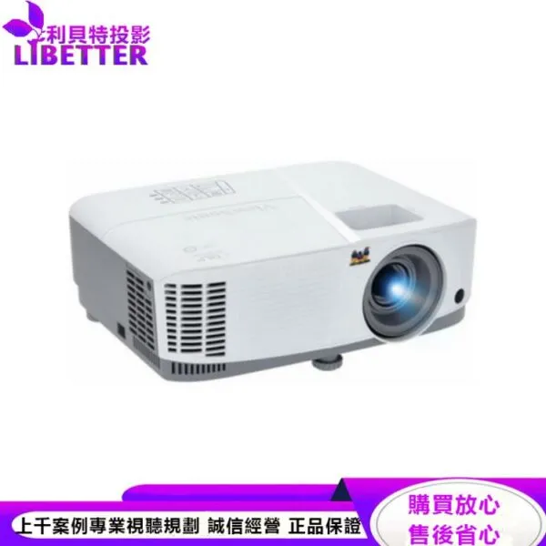 ViewSonic PG603W投影機3800ANSI