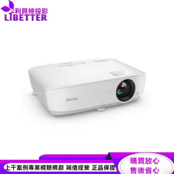 BENQ MX536 VGA投影機4000ANSI