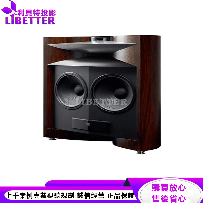 JBL 三音路落地式旗艦喇叭 DD66000