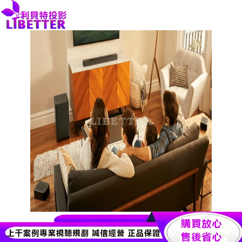 JBL 9.1聲道家庭影音杜比環繞喇叭 Bar 9.1