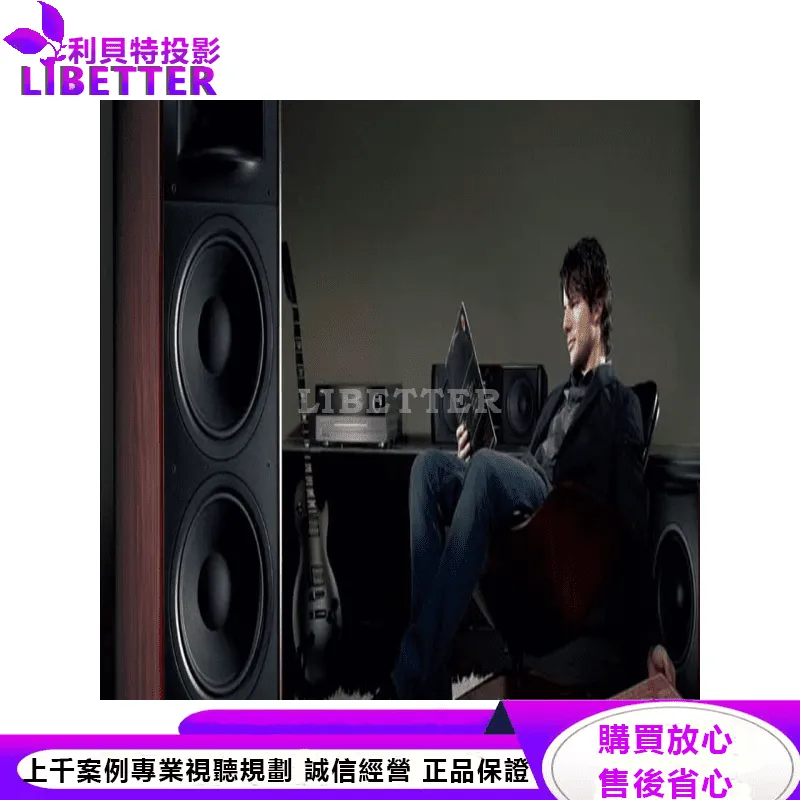 JBL 3音路四單體雙號角雙6.5吋低音中置喇叭 LS Center