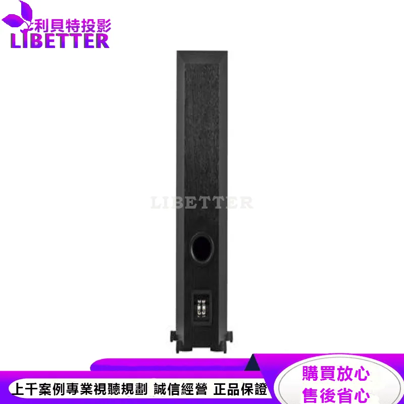 JBL 2音路落地式喇叭 Studio 580