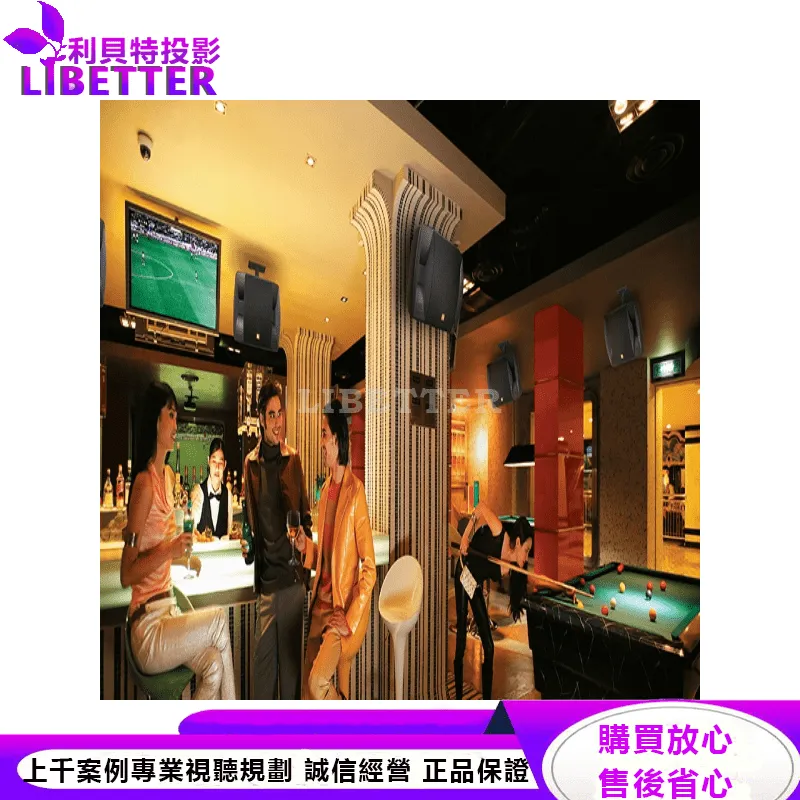 JBL 2音路三單體雙號角高音10英吋強力低音喇叭 懸吊喇叭 RM101