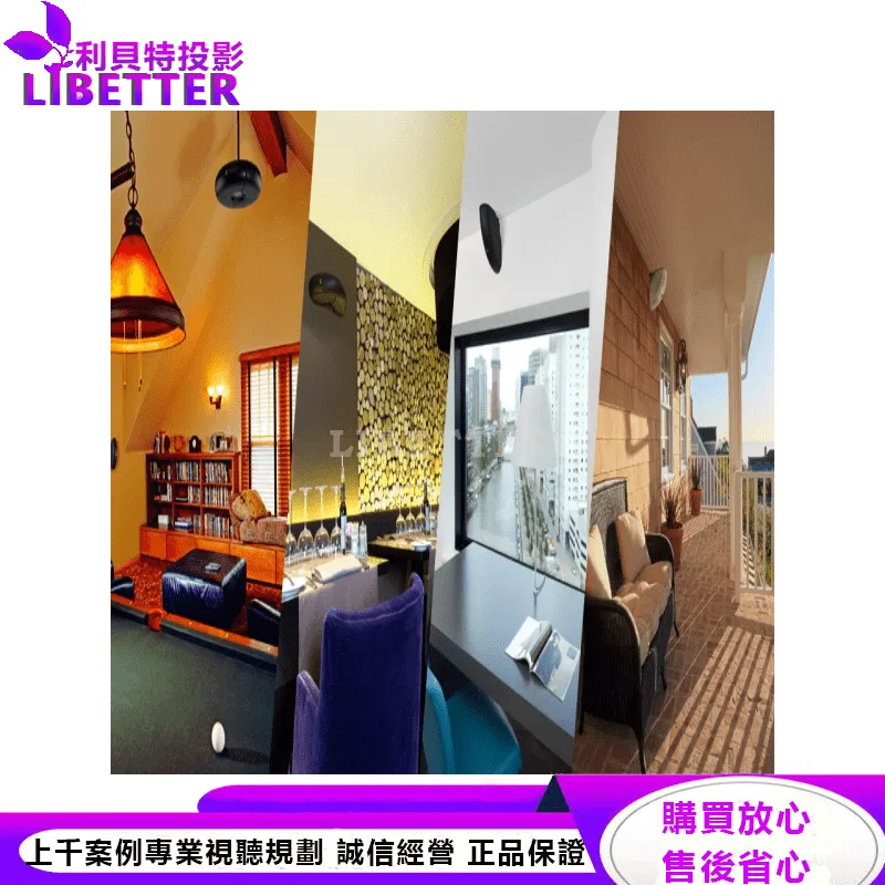 JBL 2音路 全天候監聽喇叭 Contorl Now AW