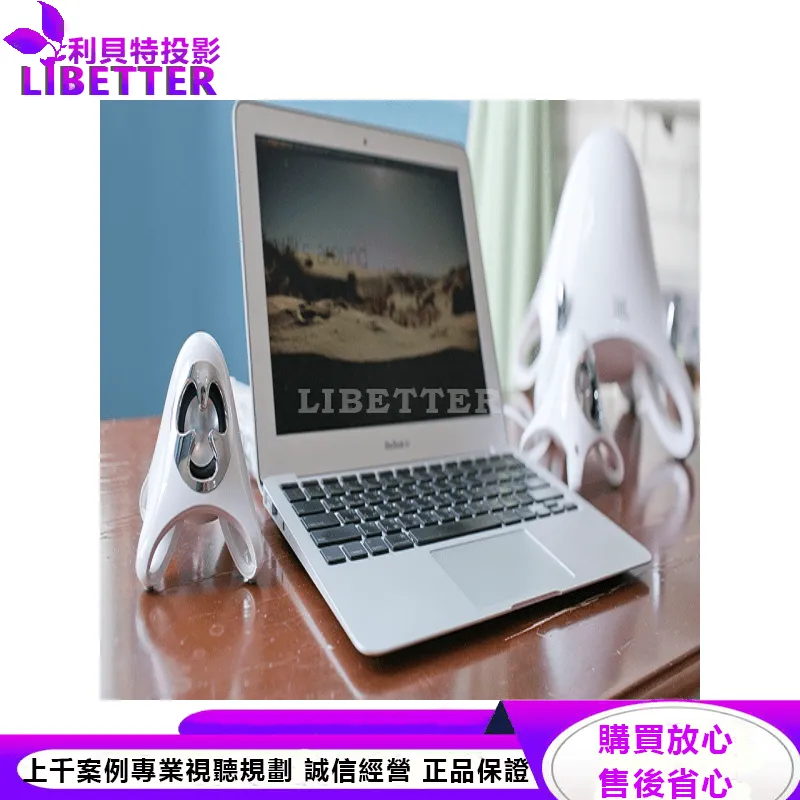 JBL 2.1聲道電腦多媒體喇叭 CREATURE III