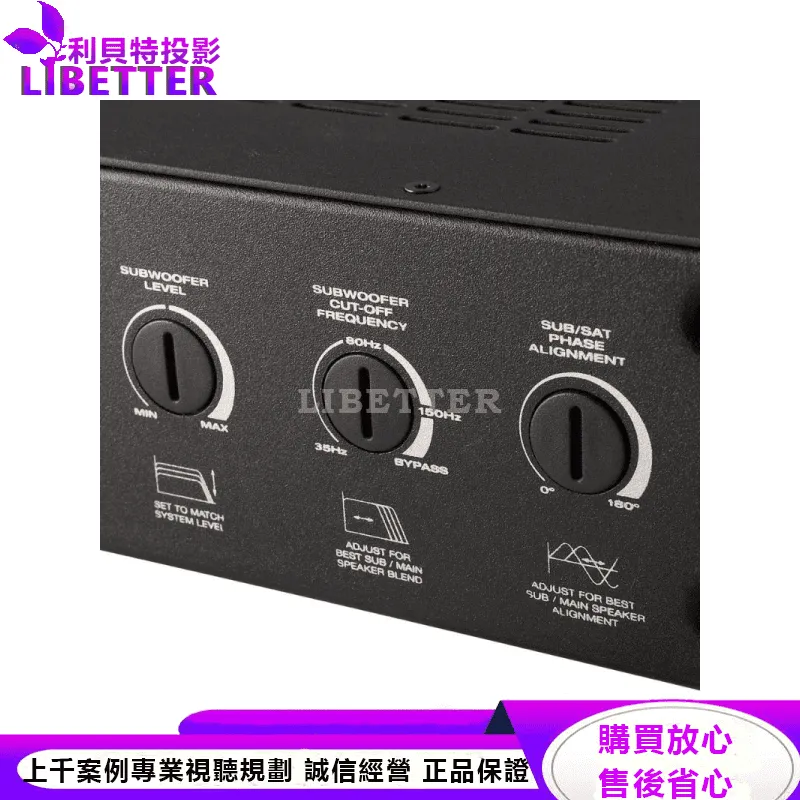 X-850 超低音擴大機