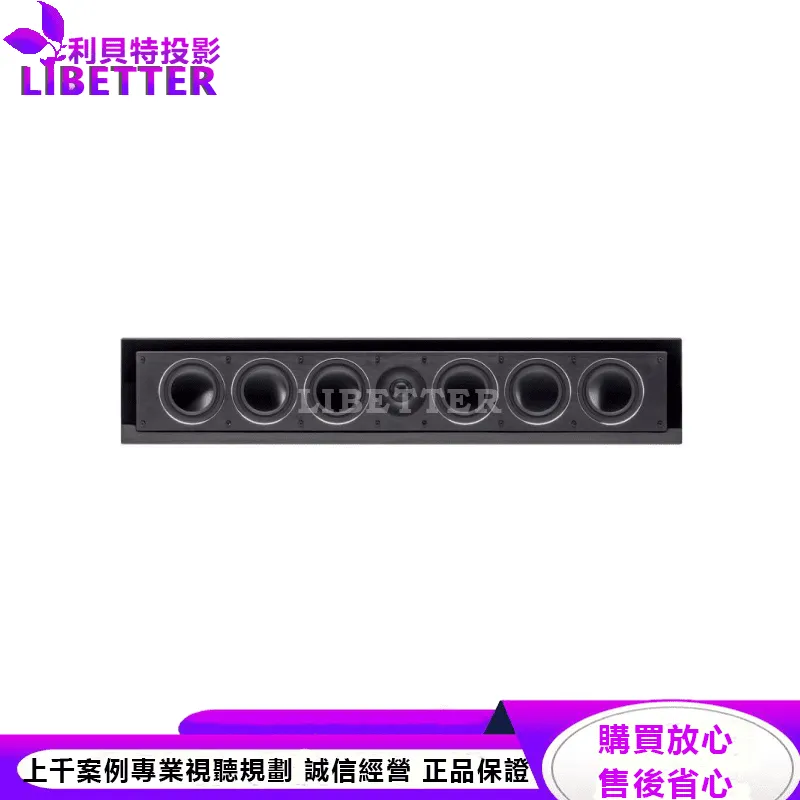 Millenia LP XL 超薄型揚聲器