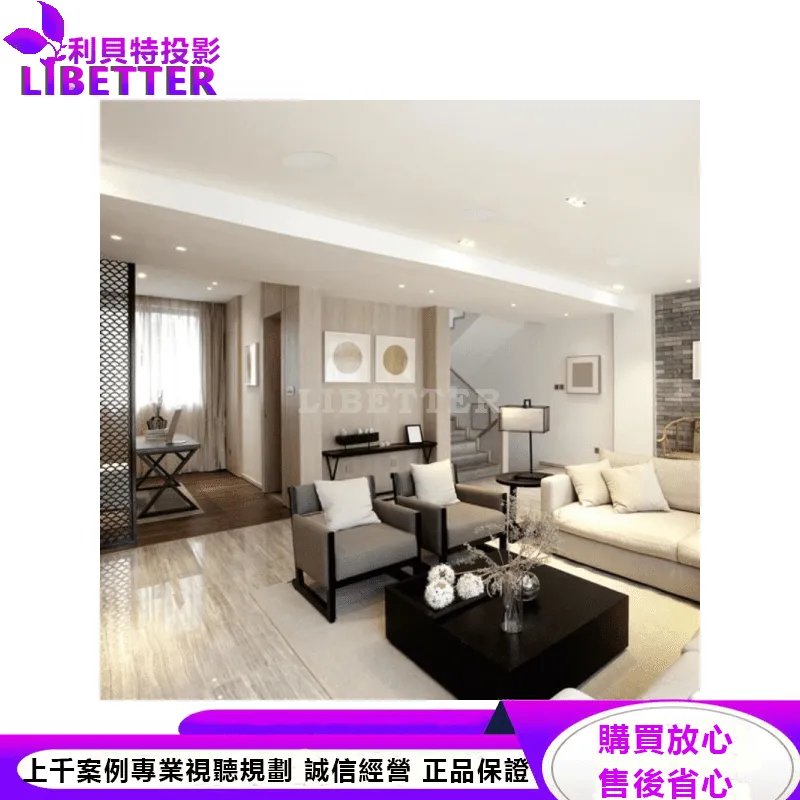 CI Pro P80-RX 嵌入式揚聲器