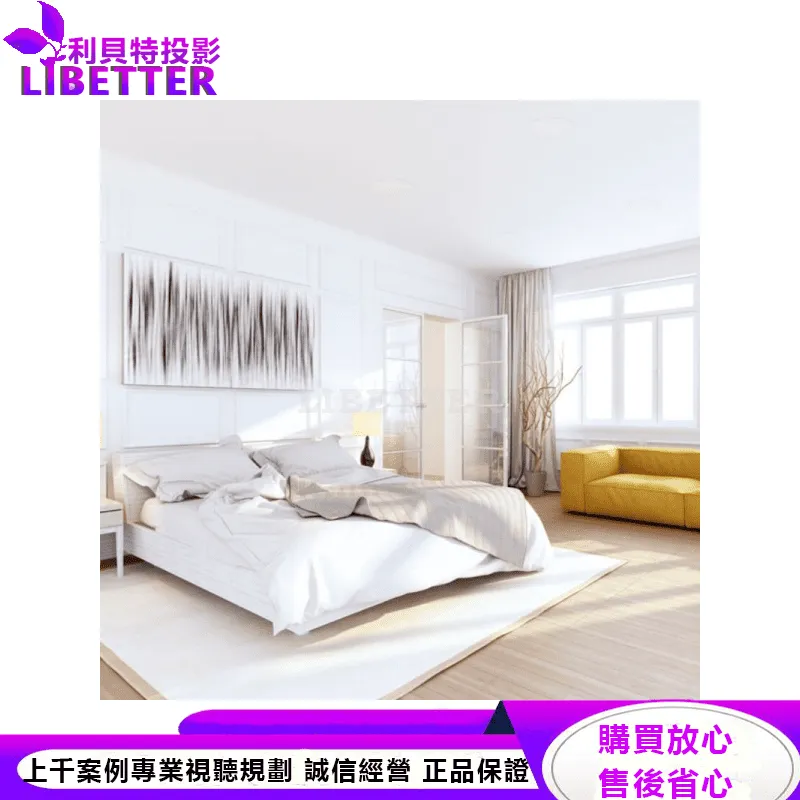 CI Home H55-R 嵌入式揚聲器