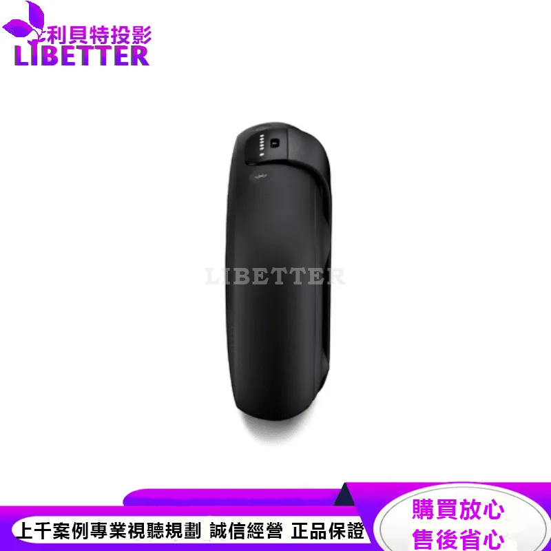 Bose SoundLink Micro IP67 防水防塵 可掛提帶迷你可攜式藍牙揚聲器 黑色