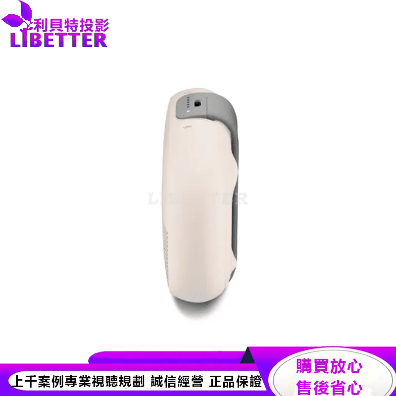 Bose SoundLink Micro IP67 防水防塵 可掛提帶迷你可攜式藍牙揚聲器 霧白色