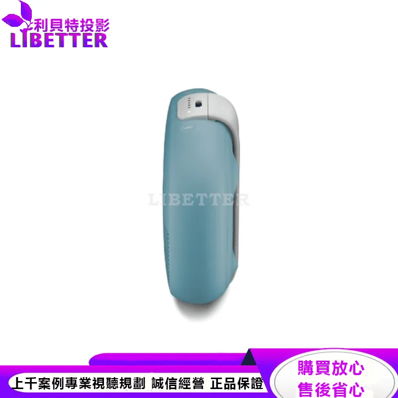 Bose SoundLink Micro IP67 防水防塵 可掛提帶迷你可攜式藍牙揚聲器 石墨藍色
