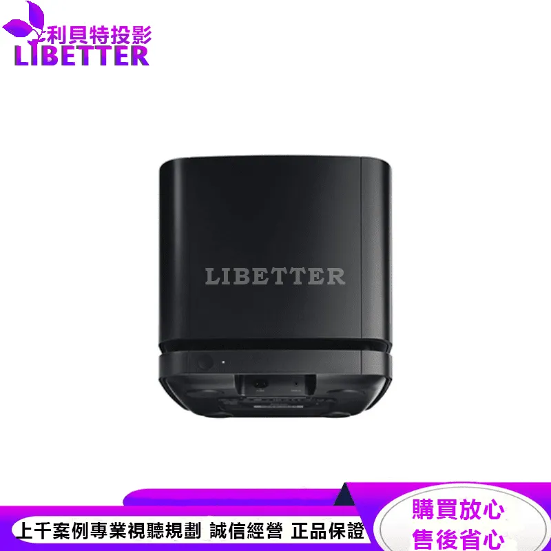 Bose Bass Module 500 無線低音箱