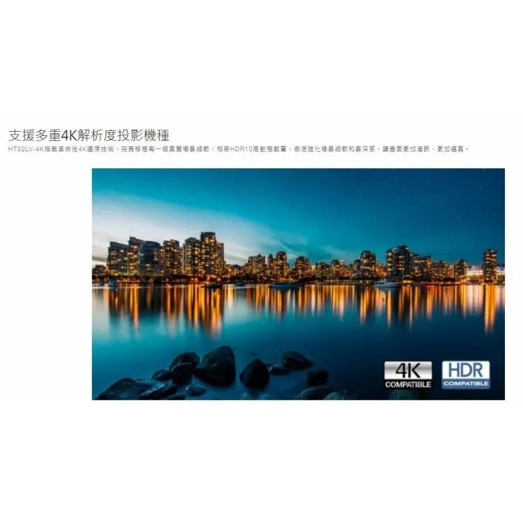 OPTOMA GT1080HDR Full HD 3800流明 高亮度短焦家庭娛樂投影機