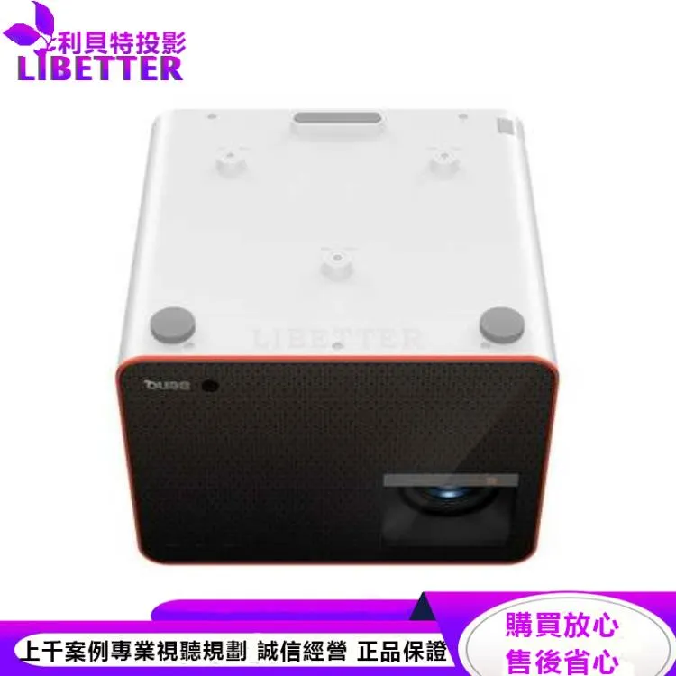 BenQ X3000i 4K 高亮電玩三坪機3000ANSI
