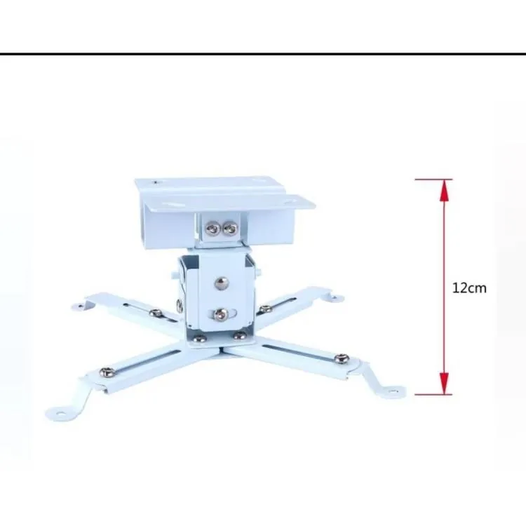 【24小時出貨】亮黑色/珍珠白 投影機萬用吊架＆壁掛＆吊掛＆吊頂(A4365)