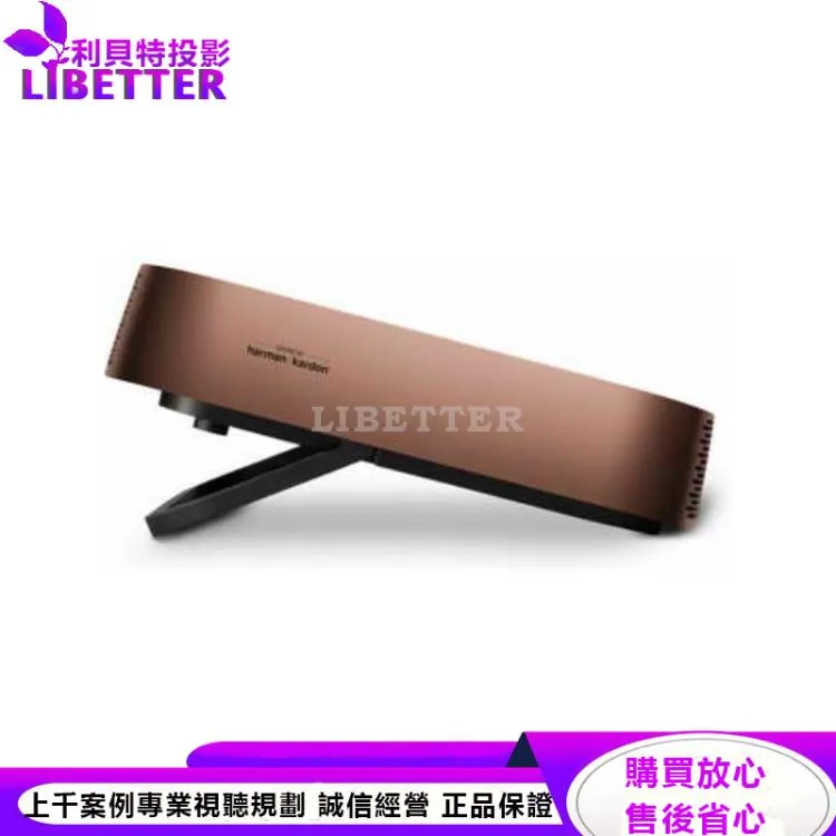 ViewSonic M2 Full HD 微型投影機