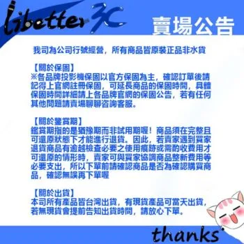 【Wondermax】 SS6影音系智慧型高亮度投影機