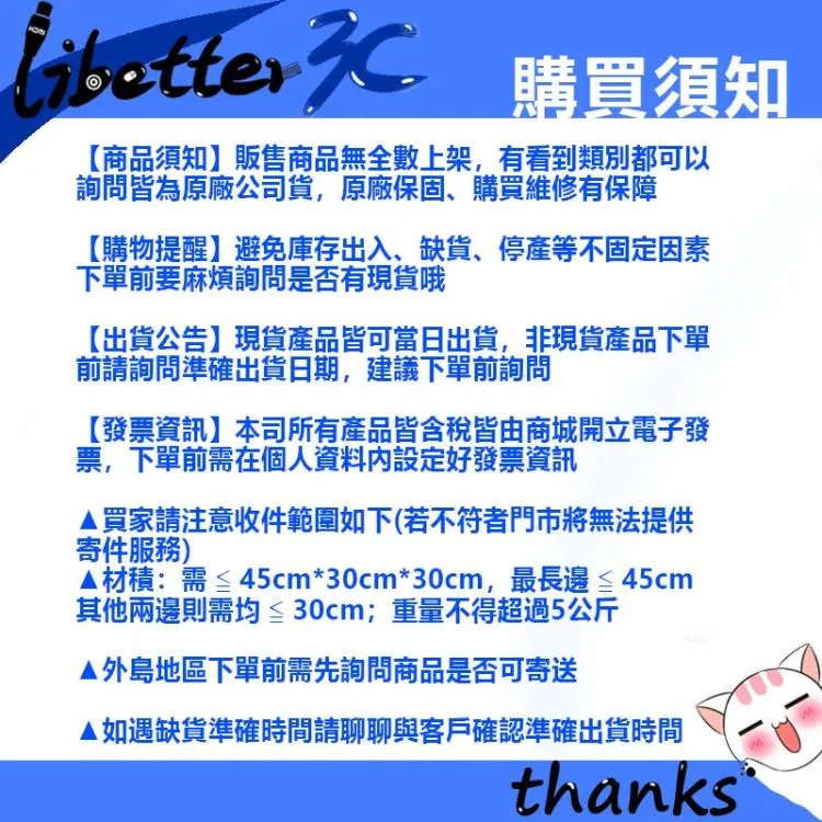 OPTOMA ZX350e XGA 高亮度工程及商用投影機 臺灣公司貨 保固三年 支援360度全方位投影與垂直投影模式