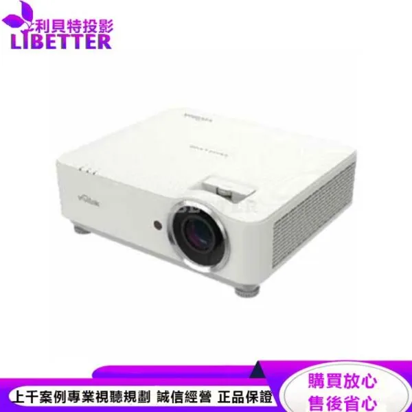 VIVITEK DU3661Z WUXGA 雷射投影機