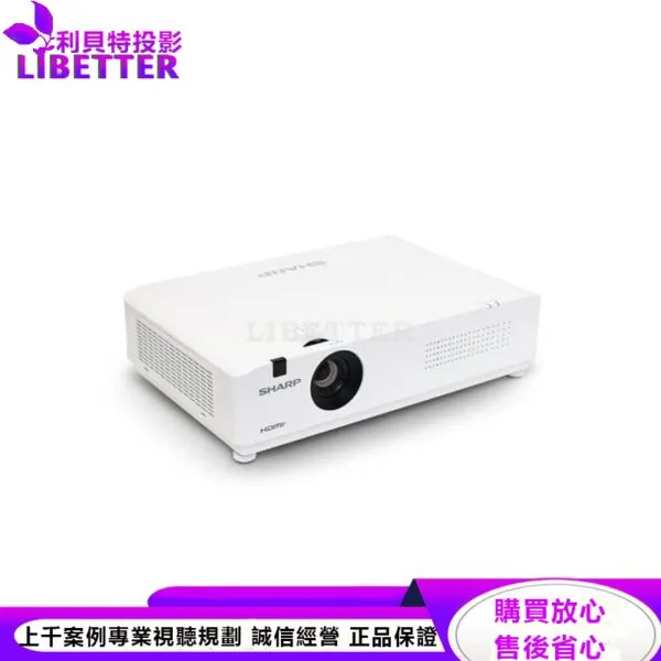 SHARP PG-CE50U WUXGA 5000流明 雷射商務投影機