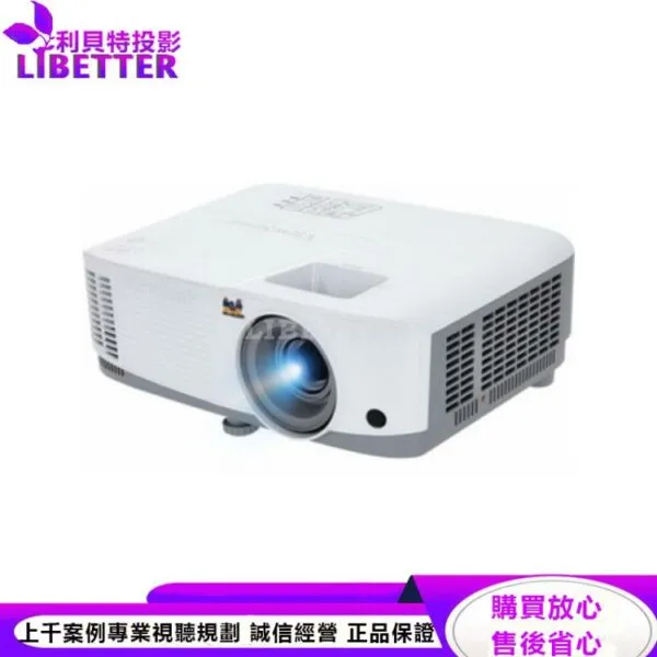 ViewSonic PG603W投影機3800ANSI