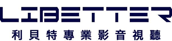 廣播音響系統/公共廣播系統/商用廣播音響