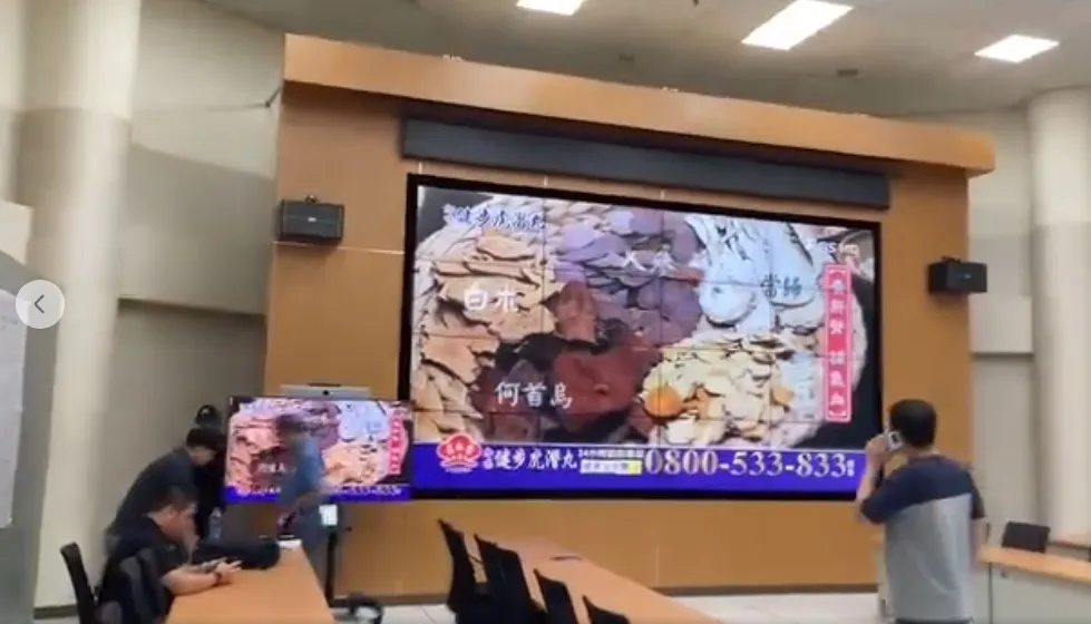 大型顯示工程 / 商用顯示系統工程